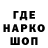 Амфетамин VHQ Gleb Svichkarenko