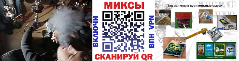 Бутират 1.4BDO  магазин продажи наркотиков  Троицк 