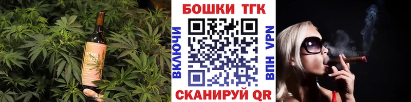 Cannafood конопля  где купить наркоту  ОМГ ОМГ как войти  Троицк 