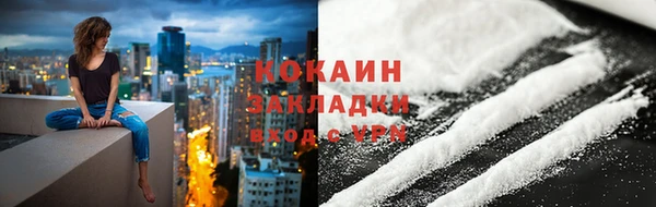 гашишное масло Абаза