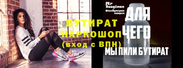 амф Алексин