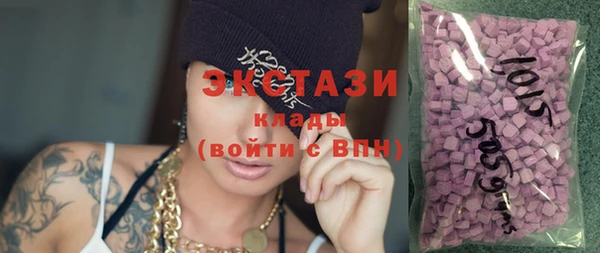 прущие грибы Алзамай