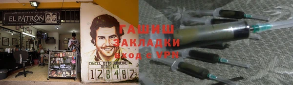 амф Алексин
