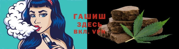 герыч Алексеевка