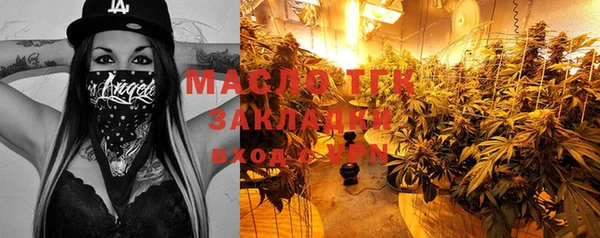 амф Алексин