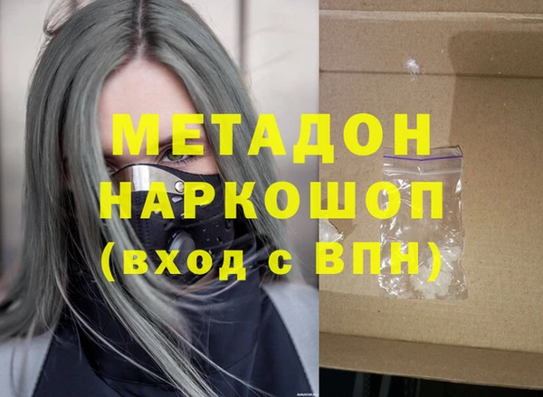 амф Алексин