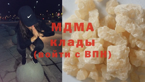 амф Алексин