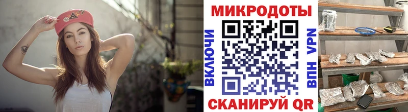 сколько стоит  Троицк  Галлюциногенные грибы Psilocybine cubensis 